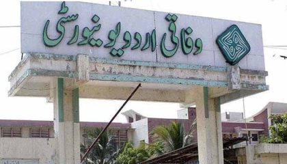 Federal Urdu University Vc Files Rs50mn Defamation Case Against Visually Impaired Ex Clerk