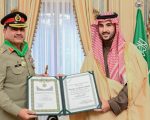 Field Marshal Asim Munir Gets Top Saudi Award For Strengthening Defence Ties