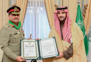 Field Marshal Asim Munir Gets Top Saudi Award For Strengthening Defence Ties