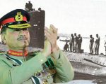 Field Marshal Asim Munir Remembers 1971 Naval Heroics On Hangor Day