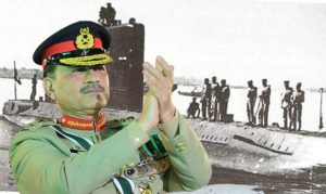 Field Marshal Asim Munir Remembers 1971 Naval Heroics On Hangor Day