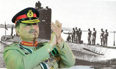 Field Marshal Asim Munir Remembers 1971 Naval Heroics On Hangor Day