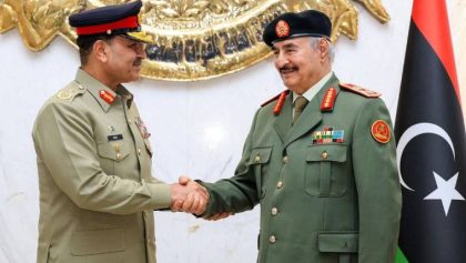Field Marshal Asim Munir Resolves To Cement Defence Ties With Libya