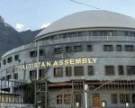 Gilgit Baltistan Elections Postponed Following Majority Of Political Parties Recommendation