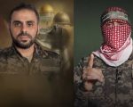 Hamas Confirms Death Of Al Qassam Brigades Spokesman Abu Ubaida