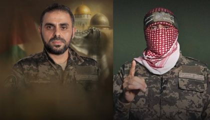 Hamas Confirms Death Of Al Qassam Brigades Spokesman Abu Ubaida