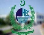 Hec Announces Scholarships For Talented Balochistan Students