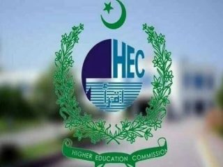 Hec Announces Scholarships For Talented Balochistan Students