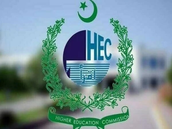 Hec Announces Scholarships For Talented Balochistan Students