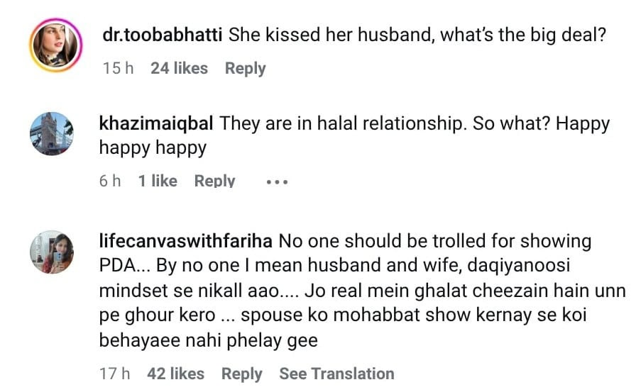 Hina Niazis Kiss Video With Husband During Wedding Divides Social Media 