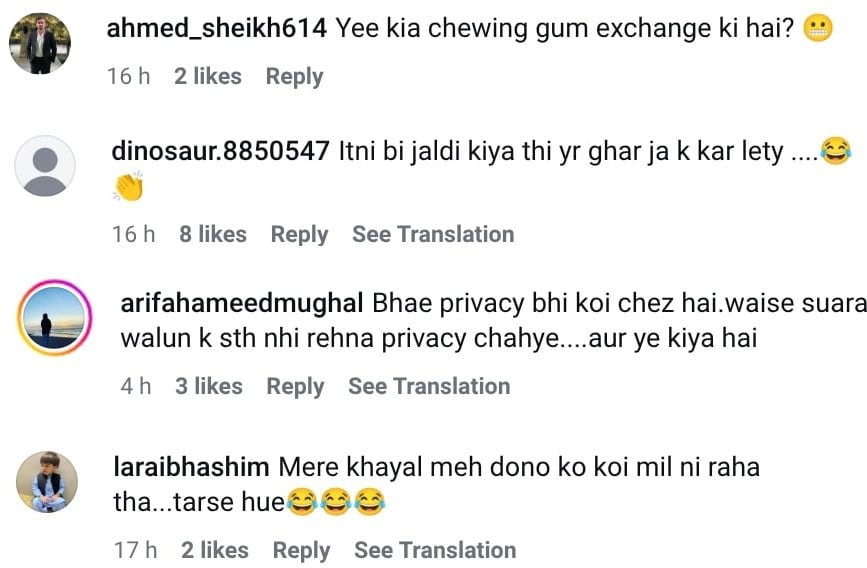 Hina Niazis Kiss Video With Husband During Wedding Divides Social Media 