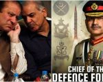 Is Pml N Govt Delaying Notification Of Pakistans New Chief Of Defence Forces