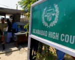Islamabad High Court Announces Holiday For Dec 26