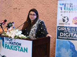 It Minister Shaza Khawaja Announces 5g Spectrum Auction In Early 2026