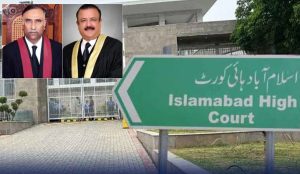 Justice Tariq Jahangiri Accuses Ihc Cj Sarfraz Dogar Of Pressuring Him To Resign
