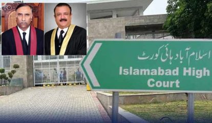 Justice Tariq Jahangiri Accuses Ihc Cj Sarfraz Dogar Of Pressuring Him To Resign