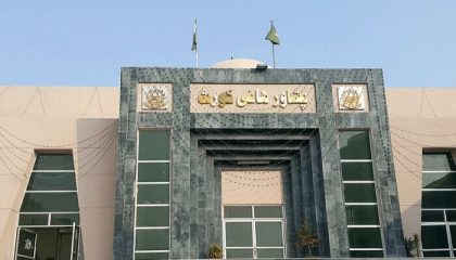 Kp Amends Judicial Service Rules Scraps Experience Requirement For Civil Judges