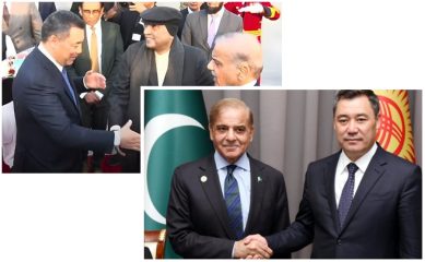 Kyrgyzstan President Zhaparov Gets Grand Welcome In Pakistan Ahead Of Strategic Talks