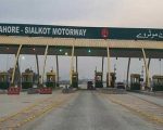 Lahore Sialkot Motorway Closed As Dense Fog Disrupts Traffic