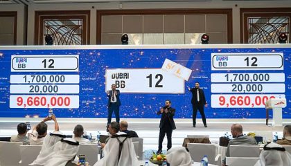 Luxury Car Number Plate Sold For Whooping 740 Million Pakistan Rupees In Auction