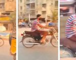 Man Filmed Masturbating While Riding Bike On Busy Karachi Road Video