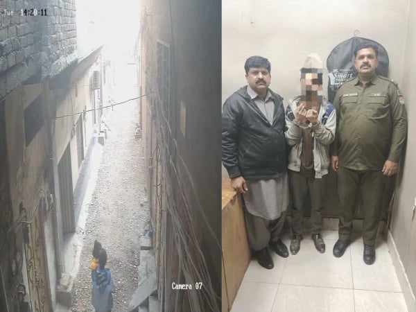 Man Held For Assaulting Minor Girl In Lahores Baghbanpura