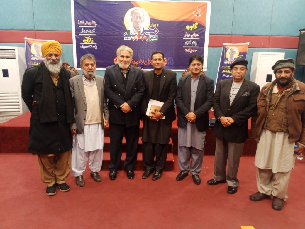 Mir Punjabi Mela highlights Punjabi literature, water politics and cultural resistance