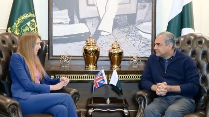 Naqvi Hands Over Extradition Document For Shehzad Akhbar Adil Raja To Uk Envoy