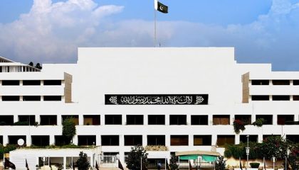 National Assembly Standing Committee Rejects Dowry Ban Bill