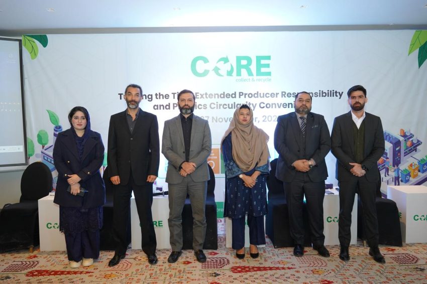 National Level Epr Seen As Key To Pakistans Climate Economic Goals