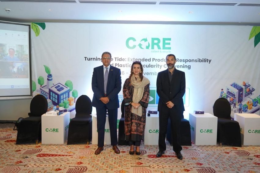 National Level Epr Seen As Key To Pakistans Climate Economic Goals