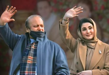 Nawaz Sharif Maryam Leave For Dubai To Distribute Wedding Invitations