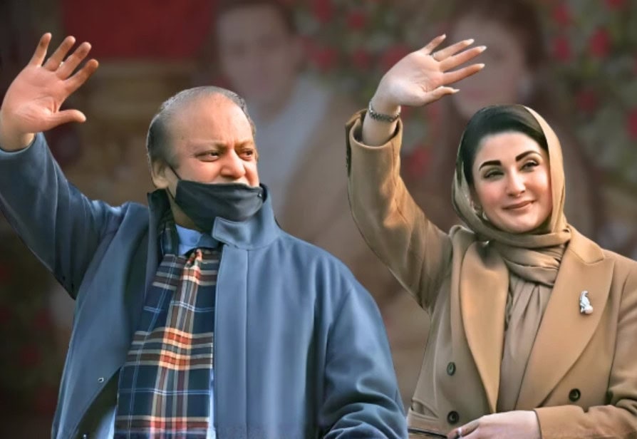 Nawaz Sharif, Maryam leave for Dubai to distribute wedding invitations