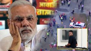 New Evidence Suggests Indias Involvement In Sydney Terror Attack