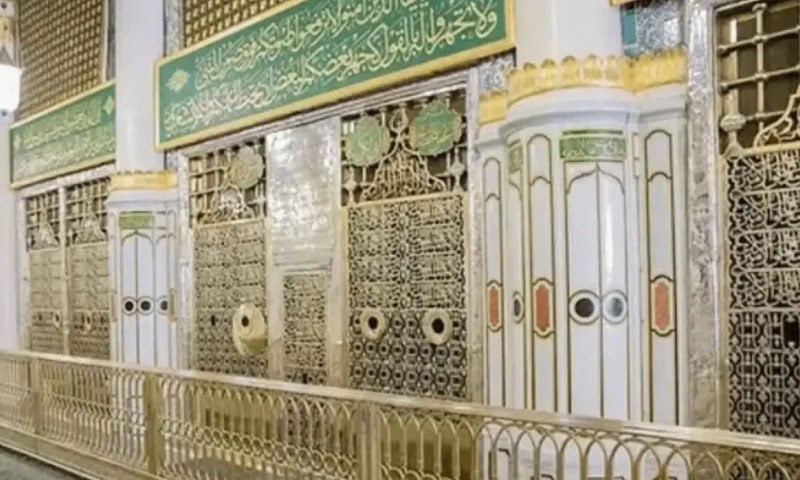 New Timings Set For Visiting Roza E Rasool Offering Prayers At Riazul Jannah