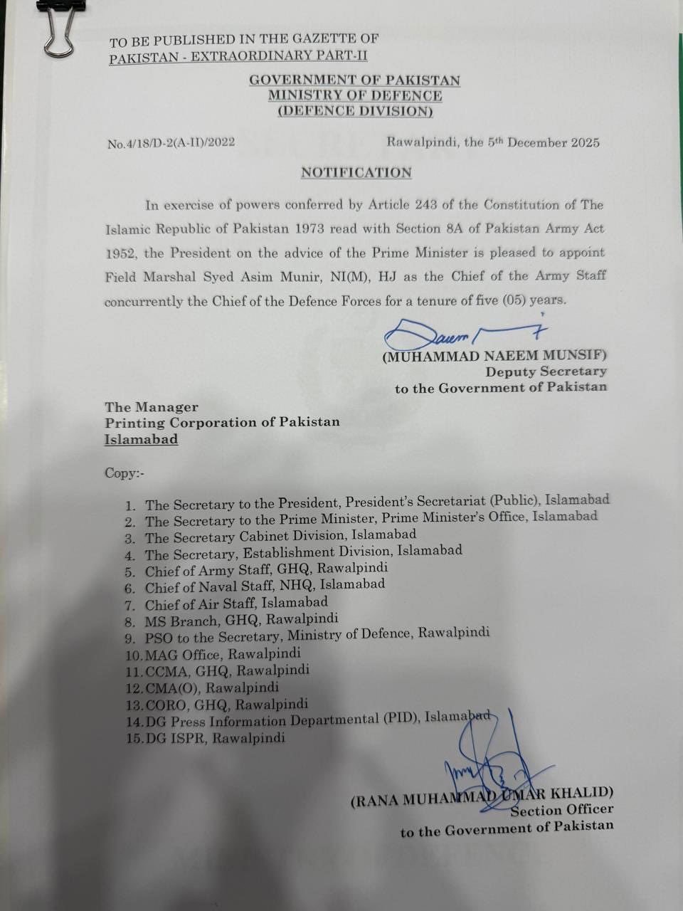 Notifications Issued For Field Marshal Munirs Appointment As Cdf Air Chiefs Tenure Extension 