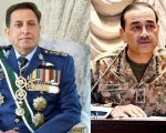 Notifications Issued For Field Marshal Munirs Appointment As Cdf Air Chiefs Tenure Extension