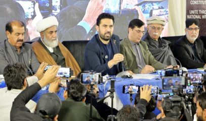 Opposition Ready For Dialogue With Govt Demands Release Of Political Prisoners