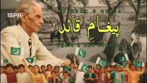 Paigham E Quaid Ispr Launches Patriotic Anthem To Rekindle Quaid E Azams Legacy