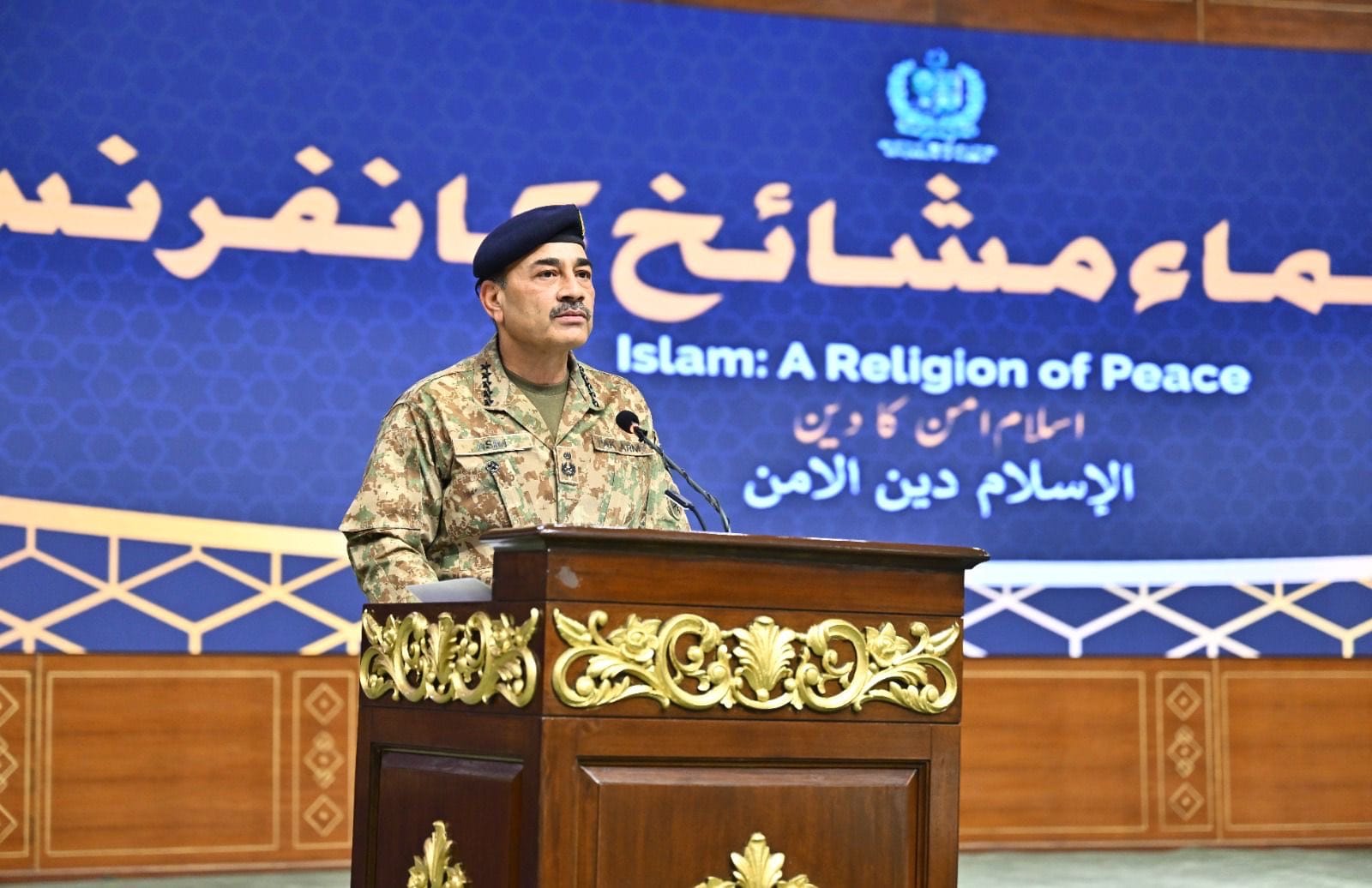 Pakistan blessed With guardianship of Holy Mosques: Field Marshal Asim Munir
