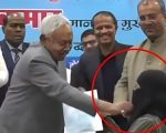 Pakistan Condemns Bihar Cm Over Disrespect To Womans Hijab