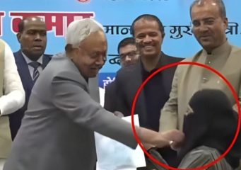 Pakistan Condemns Bihar Cm Over Disrespect To Womans Hijab
