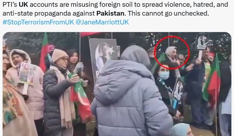 Pakistan Issues Diplomatic Demarche To Uk After Threats Against Field Marshal Asim Munir 