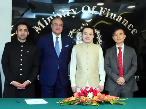 Pakistan Issues Noc To Binance And Htx For Crypto And Digital Currency Initiatives