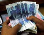 Pakistan Lifts Ban On Receiving Pension And Salary Together
