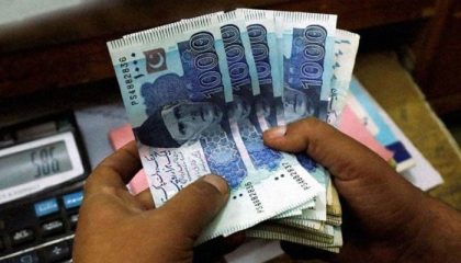Pakistan Lifts Ban On Receiving Pension And Salary Together