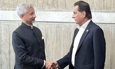 Pakistan Na Speaker Indian Foreign Minister Hold Meeting In Dhaka