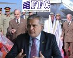 Pakistan Offers Fauji Foundation Shares To Uae In 1 Billion Deal Confirms Deputy Pm Dar