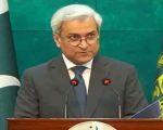 Pakistan Rejects Indian Foreign Ministers Misleading Remarks About State Institutions