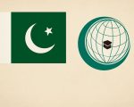 Pakistan The Oic And The Limitations Of Diplomacy